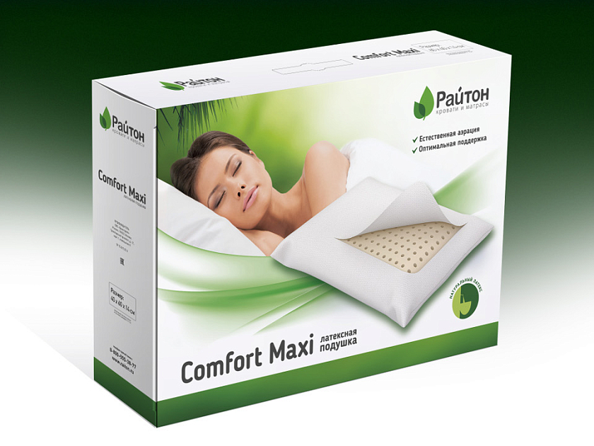 Подушка Comfort Maxi - Подушка классической формы из перфорированного латекса. 